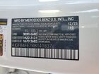 2024 Mercedes-benz Gle 350 4matic Белый vin: 4JGFB4FE7RB141837