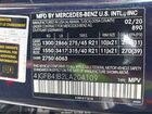 2020 Mercedes-benz Gle 350   Dark Blue vin: 4JGFB4JB2LA204109