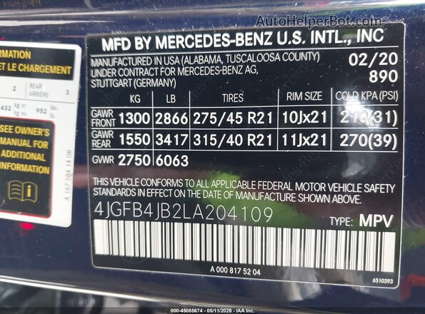 4JGFB4JB2LA204109 2020 MERCEDES-BENZ GLE 350 Dark Blue Вид подкапотного пространства