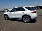 2022 Mercedes-benz Gle 350 White vin: 4JGFB4JB5NA676243