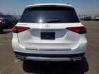 2022 Mercedes-benz Gle 350 White vin: 4JGFB4JB5NA676243