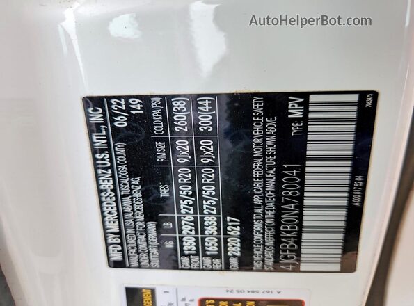 4JGFB4KB0NA780041 2022 MERCEDES-BENZ GLE Белый Вид подкапотного пространства