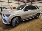 2023 Mercedes-benz Gle 350 4matic Silver vin: 4JGFB4KB0PA880188