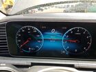 2020 Mercedes-benz Gle 350 4matic Gray vin: 4JGFB4KB2LA054176