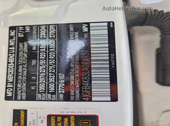 4JGFB4KB3LA074937 2020 MERCEDES-BENZ GLE White Панорамний вид салону 360°