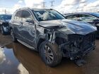 2020 Mercedes-benz Gle 350 4matic Silver vin: 4JGFB4KB3LA197704