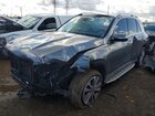 2020 Mercedes-benz Gle 350 4matic Silver vin: 4JGFB4KB3LA197704