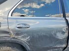 2020 Mercedes-benz Gle 350 4matic Silver vin: 4JGFB4KB3LA197704