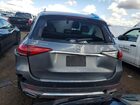 2020 Mercedes-benz Gle 350 4matic Silver vin: 4JGFB4KB3LA197704