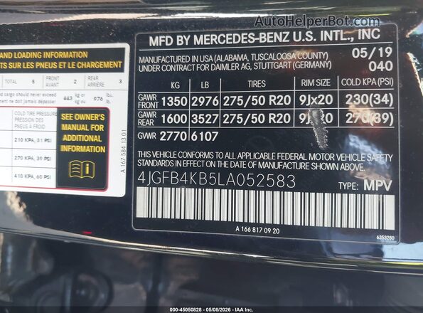 4JGFB4KB5LA052583 2020 MERCEDES-BENZ GLE 350 Черный Вид подкапотного пространства