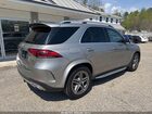 2022 Mercedes-benz Gle 350 4matic Золотой vin: 4JGFB4KB5NA803815