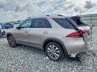 2020 Mercedes-benz Gle 350 4matic Tan vin: 4JGFB4KB6LA049224