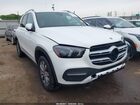 2020 Mercedes-benz Gle 350 4matic White vin: 4JGFB4KB6LA147640