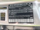 2020 Mercedes-benz Gle 350 4matic Silver vin: 4JGFB4KB6LA213345