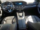 2020 Mercedes-benz Gle 350 4matic Silver vin: 4JGFB4KB7LA066582