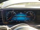 2020 Mercedes-benz Gle 350 4matic Silver vin: 4JGFB4KB7LA066582