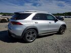 2020 Mercedes-benz Gle 350 4matic Silver vin: 4JGFB4KB7LA066582