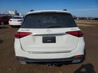 2023 Mercedes-benz Gle 350 4matic White vin: 4JGFB4KB7PA896324
