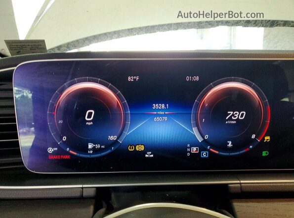 4JGFB4KB8LA088185 2020 MERCEDES-BENZ GLE White Vista del cuadro de instrumentos