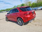 2020 Mercedes-benz Gle 350 4matic Burgundy vin: 4JGFB4KB8LA172961