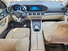 2020 Mercedes-benz Gle 350 4matic Burgundy vin: 4JGFB4KB8LA172961