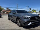 2020 Mercedes-benz Gle 350 4matic Gray vin: 4JGFB4KB8LA241129