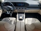 2021 Mercedes-benz Gle 350 4matic Серый vin: 4JGFB4KBXMA523421