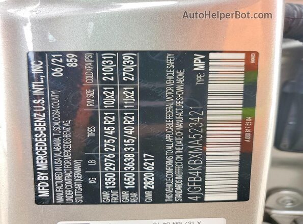 4JGFB4KBXMA523421 2021 MERCEDES-BENZ GLE Серый Вид подкапотного пространства