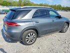 2020 Mercedes-benz Gle 350 4matic Серый vin: 4JGFB4KE7LA045712 2020 Mercedes-benz Gle 350 4matic Серый vin: 4JGFB4KE7LA045712