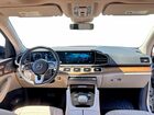 2020 Mercedes-benz Gle 450 4matic Серебряный vin: 4JGFB5KB0LA138101