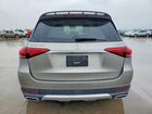 2020 Mercedes-benz Gle 450 4matic Желто-коричневый vin: 4JGFB5KB0LA259047