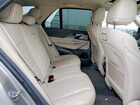 2020 Mercedes-benz Gle 450 4matic Желто-коричневый vin: 4JGFB5KB0LA259047