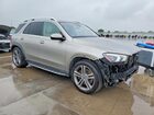 2020 Mercedes-benz Gle 450 4matic Желто-коричневый vin: 4JGFB5KB0LA259047