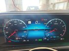 2023 Mercedes-benz Gle 450 4matic Black vin: 4JGFB5KB0PA847701