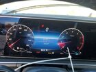 2024 Mercedes-benz Gle 450 4matic Серебряный vin: 4JGFB5KB1RB017189