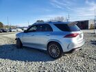 2024 Mercedes-benz Gle 450 4matic Серебряный vin: 4JGFB5KB1RB017189
