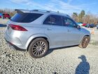 2024 Mercedes-benz Gle 450 4matic Серебряный vin: 4JGFB5KB1RB017189