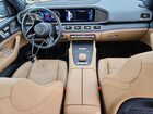 2024 Mercedes-benz Gle 450 4matic Blue vin: 4JGFB5KB2RB140371