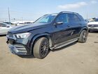 2020 Mercedes-benz Gle 450 4matic Black vin: 4JGFB5KB3LA153580