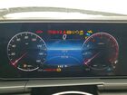 2024 Mercedes-benz Gle 450 4matic Silver vin: 4JGFB5KB4RB198241