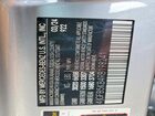 2024 Mercedes-benz Gle 450 4matic Silver vin: 4JGFB5KB4RB198241