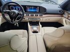 2025 Mercedes-benz Gle 450 4matic Black vin: 4JGFB5KB5SB405094