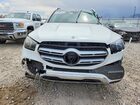2020 Mercedes-benz Gle 450 4matic White vin: 4JGFB5KB8LA126729