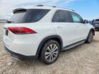 2020 Mercedes-benz Gle 450 4matic White vin: 4JGFB5KB8LA126729