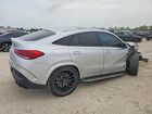2021 Mercedes-benz Gle Coupe Amg 53 4matic Серебряный vin: 4JGFD6BB0MA450601