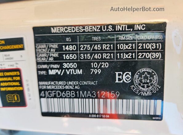 4JGFD6BB1MA312159 2021 MERCEDES-BENZ GLE Белый Панорамный вид салона 360°