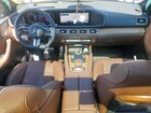 2024 Mercedes-benz Gls 450 4matic Синий vin: 4JGFF5KE3RB215299