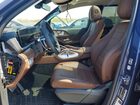 2024 Mercedes-benz Gls 450 4matic Синий vin: 4JGFF5KE3RB215299