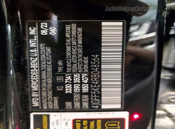 4JGFF5KE4RB048564 2024 MERCEDES-BENZ GLS Black Widok wnętrza 360 stopni