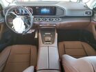 2024 Mercedes-benz Gls 450 4matic White vin: 4JGFF5KE4RB214064